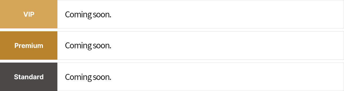 스폰서